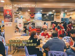 -揭阳钟记小食(福田新村店)