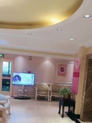 -北京俪婴妇产医院(朝阳大悦城店)