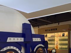 -标准眼镜·蔡司官方授权店(和平路总店)