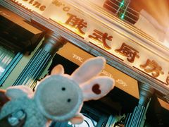 -92°C俄式厨房(中央大街店)