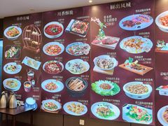 -珍之宝御品·寻味顺德(容桂渔人码头店)