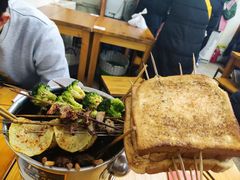 -炒豆合作社(东四总店)