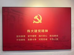 -喜鹊愉家酒店(郑州曼哈顿博览中心地铁站店)