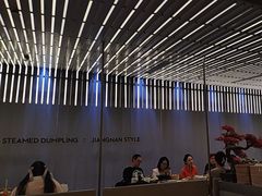 -苏小柳点心·手作小笼包(浦东嘉里城分院)