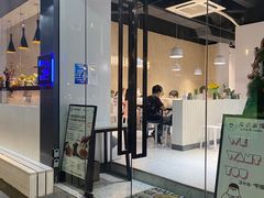 门面-友达面馆(广州总店)