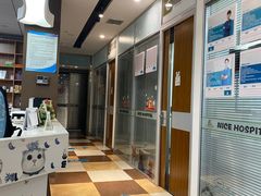 -奈斯宠物医院·核磁CT·异宠专科·内镜(中南店)