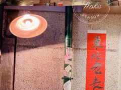 -老表记广西宵夜螺蛳鸭脚煲(西大店)