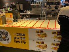 -麦当劳(红荔西店)