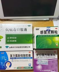 -小米熊儿童医院