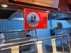 -老阿爸鲜鱼土菜(昆山花桥店)