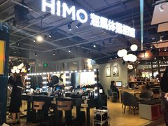 -海马体照相馆(深圳万象天地店)