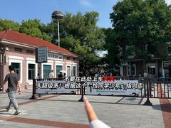 -宴长沙(五一广场店)