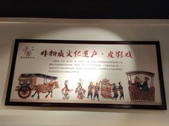 -咸宁万豪温泉谷度假区