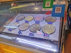 -八喜冰淇淋(开来·欣悦购物广场店)