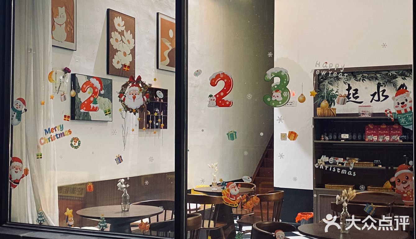 乐从法式复古风探店啦～
