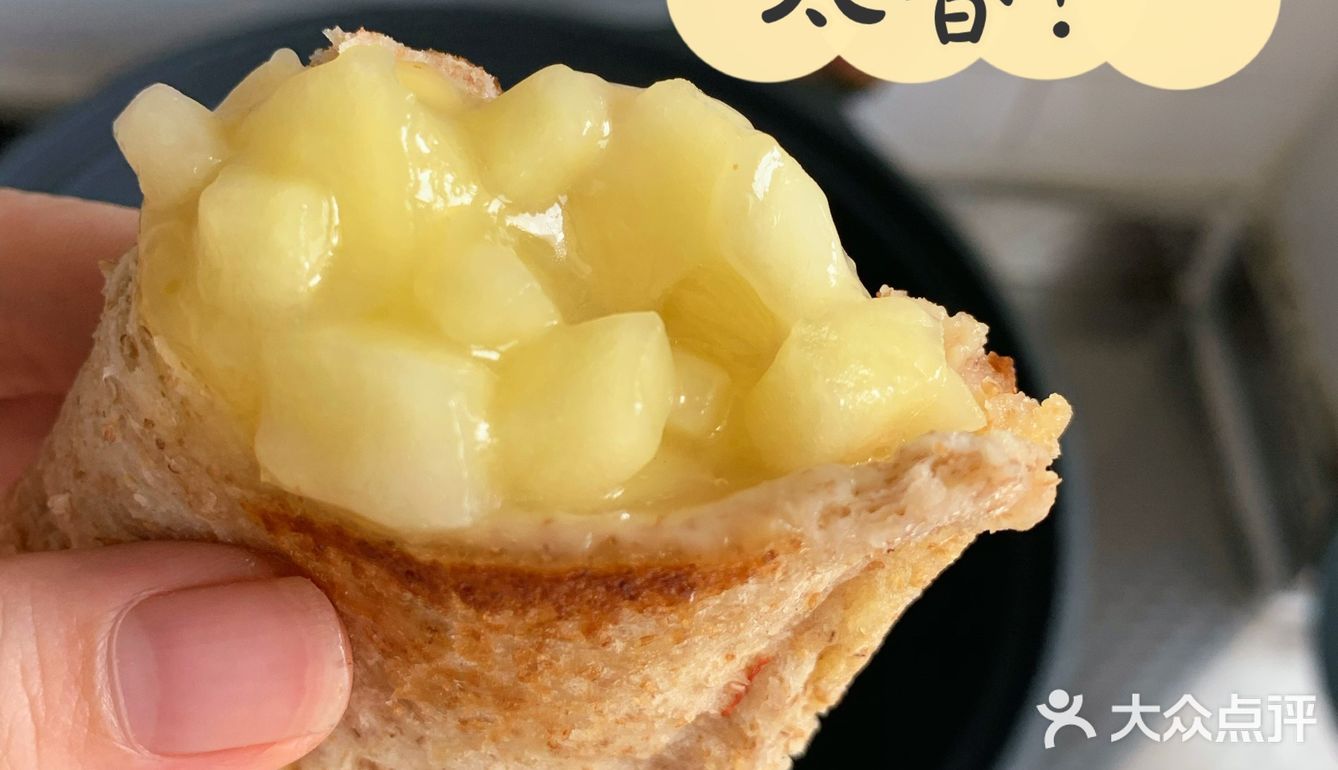 自制健康苹果派，简单好吃还想做[亲亲]