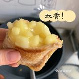 自制健康苹果派，简单好吃还想做[亲亲]