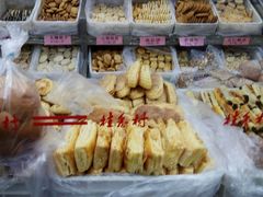 -桂香村(护国寺店)