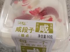 切达咸蛋糕-Caidie Bakery采蝶轩(百越店)