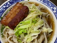 -佰仙面馆