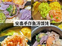 -日照海滨国家森林公园