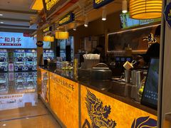 -万达广场(福州金融街店)