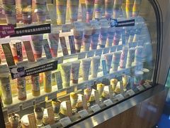 -Blueglass酸奶(财富购物中心店)