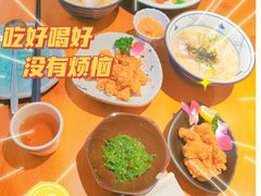 -季夏金枪鱼牛排自助餐厅(海悦天地店)