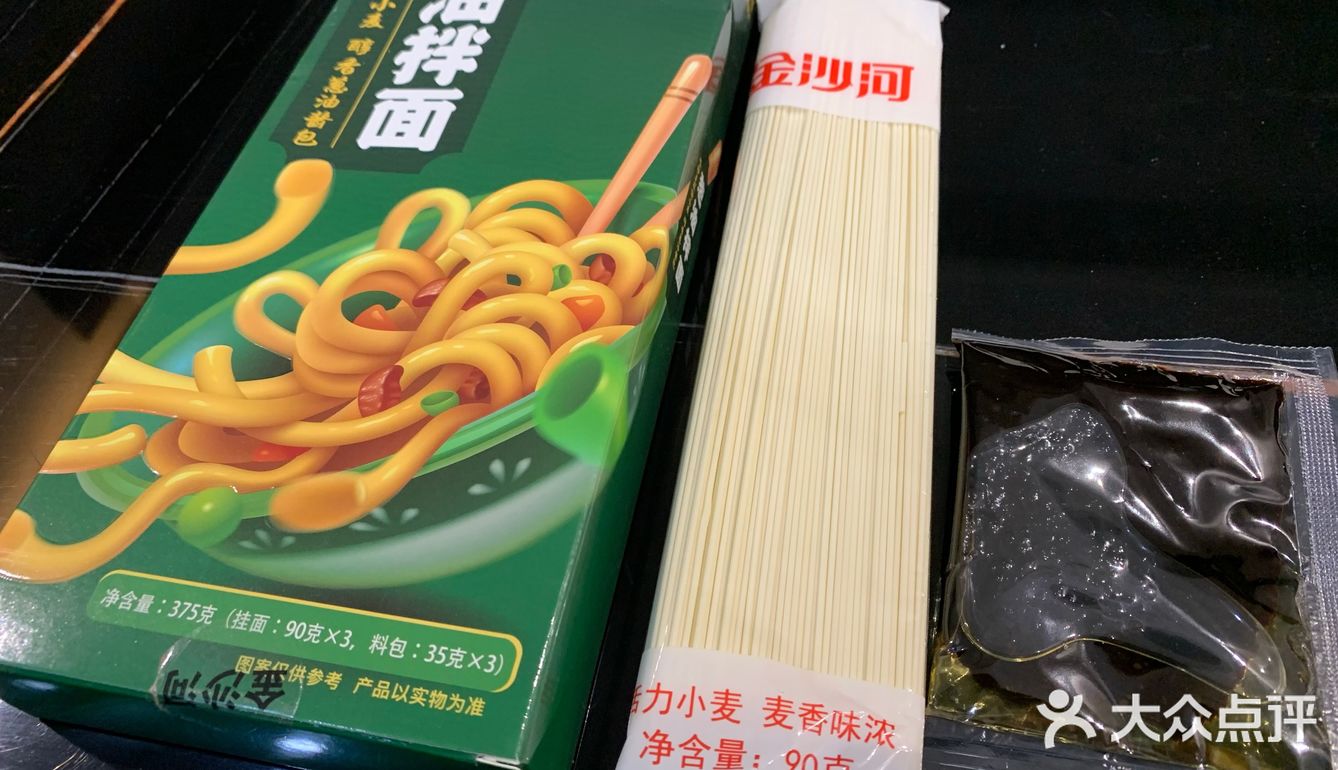 早餐或是夜宵饿了都是不错的选择哟