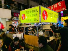 -陈董药炖排骨(饶河街店)