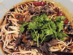 -好這口重庆小面(总店)