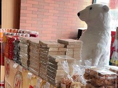 -百年义利(珠市口西大街丰泽园店)