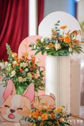 -Sunny喜铺婚礼定制·求婚策划