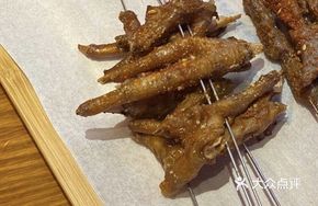 Spicy Braised Chicken Feet