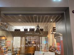 -即興ADLIB(退化公园店)