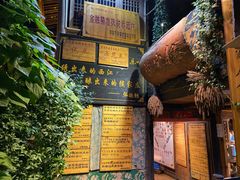 -侯家庄阿才有品私房菜馆