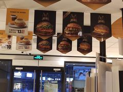 -麦当劳(顾村公园店)