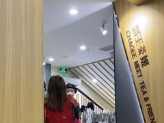 -霸王茶姬(正佳广场店)