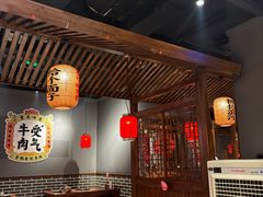 -受气牛肉·重庆耙牛肉(南坪总店)