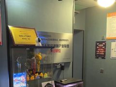 -星空密室·精选(天一豪景店)