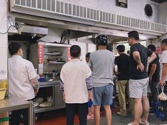 -春和面馆(常德路店)