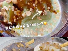 -夏食光安顺小舒冰粉冰浆(甲秀楼店)