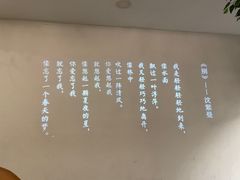 -老太原菜馆(中正天街店)