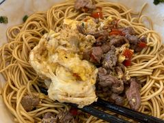 卤牛肉炒蛋-刘氏三和面馆