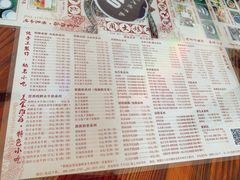 菜单-周大娘牛乳(旧寨古村总店)