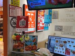 -1973继光香香鸡(金桥国际店)