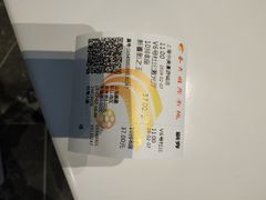 -春天国际影城(中庚漫游城杜比全景声店)