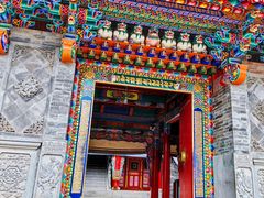 -塔尔寺游客服务中心