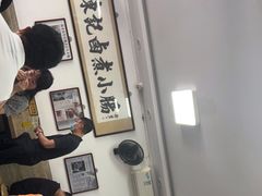 -陈记卤煮小肠