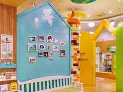 -饭米多蔻中英文绘本馆(苏州美罗店)